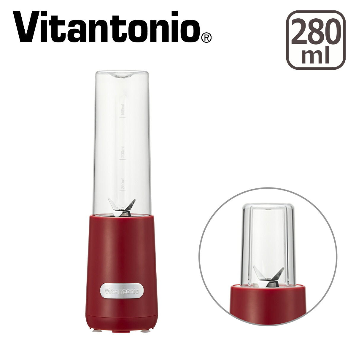 【中古】ビタントニオ Vitamix 赤 ジューサー 中古】ビタントニオ Vitamix 赤 ジューサー