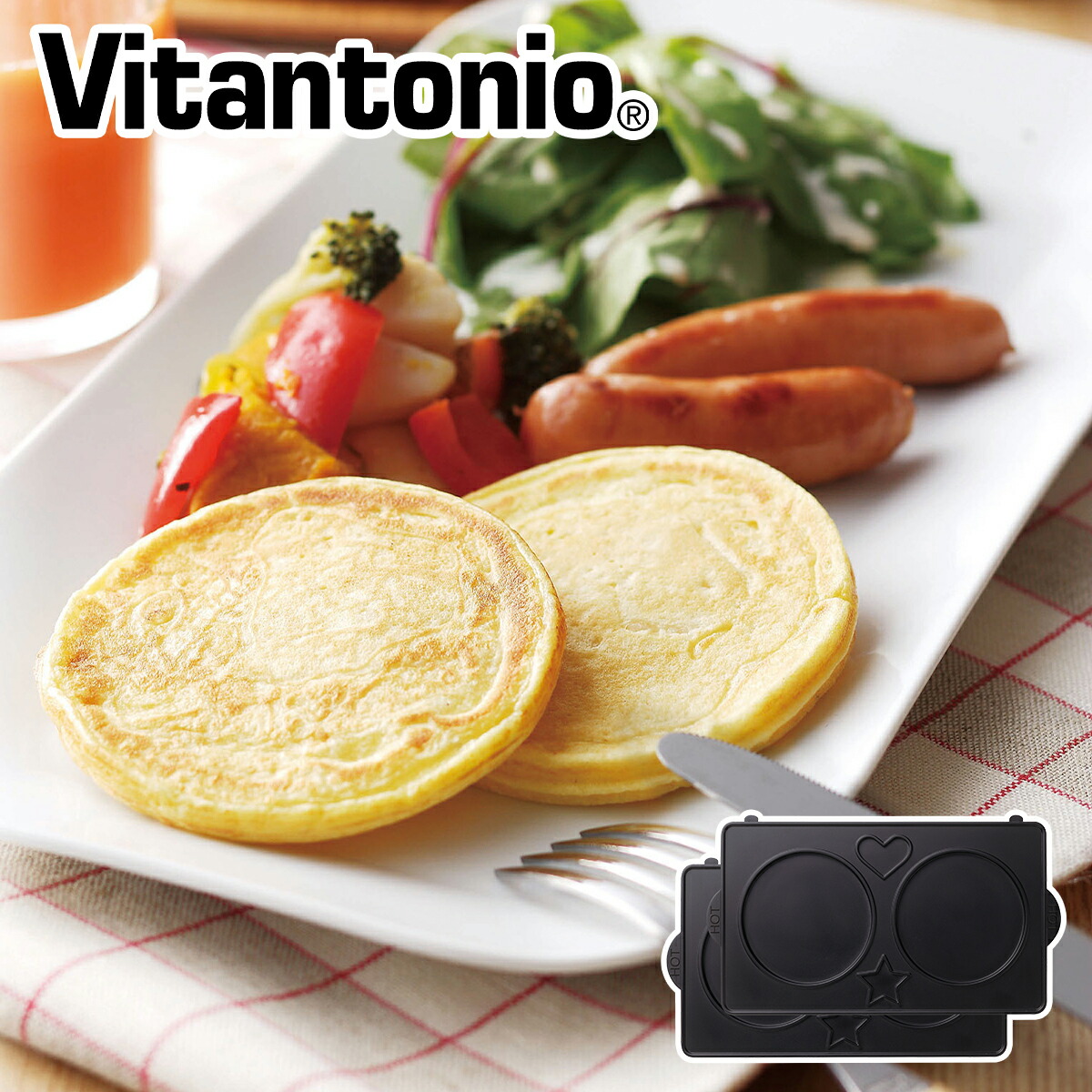 ビタントニオ オプションプレート 2枚組 ワッフル＆ホットサンドベーカー（VWH-50）対応 キッチン家電 Vitantonio | ビタントニオ | 06