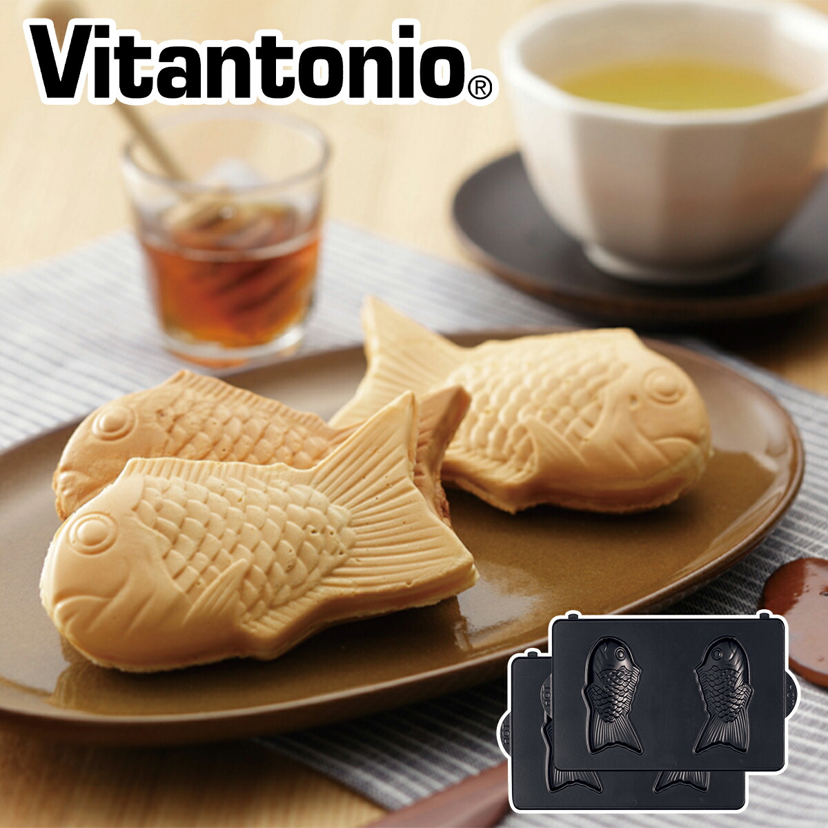 ビタントニオ オプションプレート 2枚組 ワッフル＆ホットサンドベーカー（VWH-50）対応 キッチン家電 Vitantonio | ビタントニオ | 12