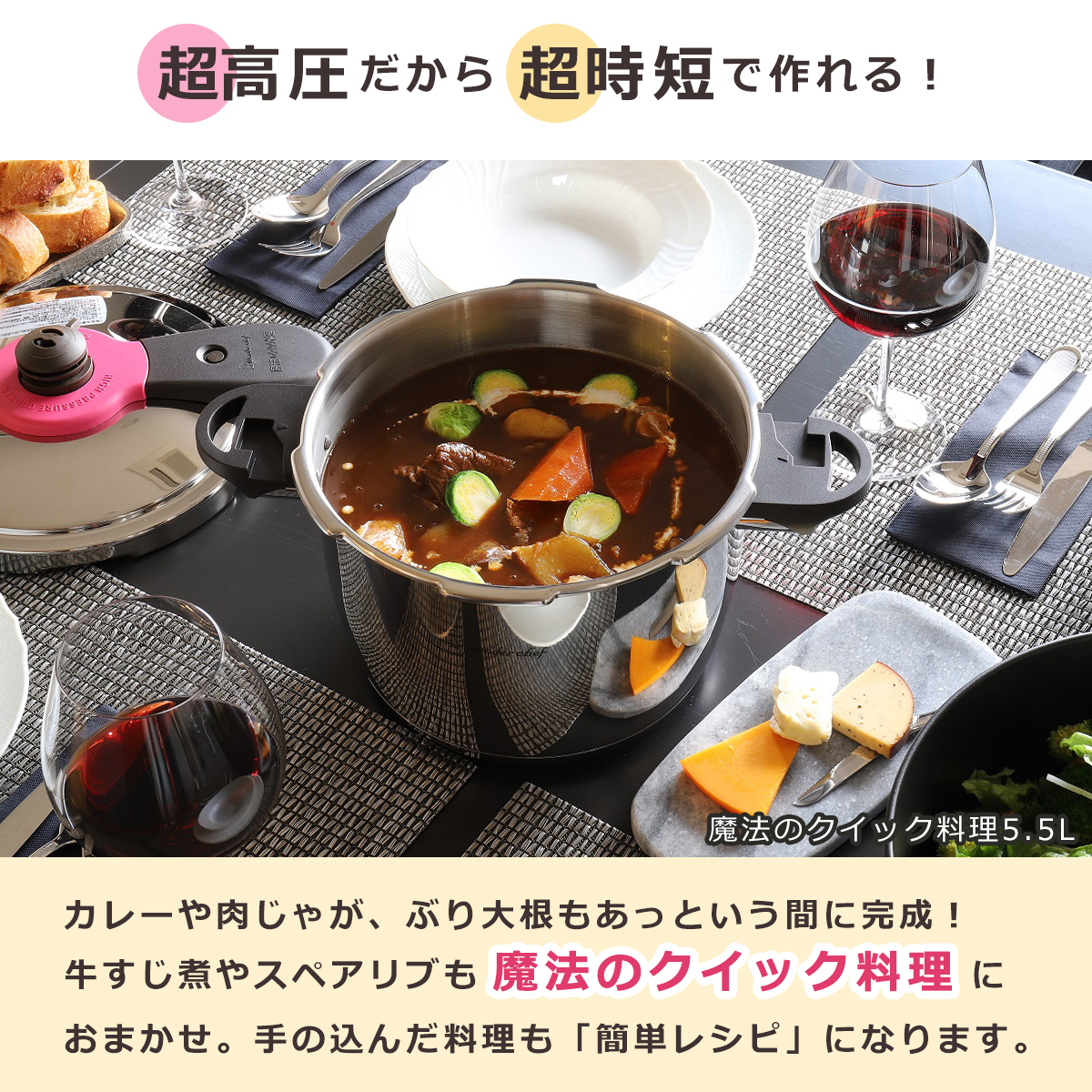 ワンダーシェフ Wonder chef 魔法のクイック料理 片手圧力鍋 3L ZQSA30
