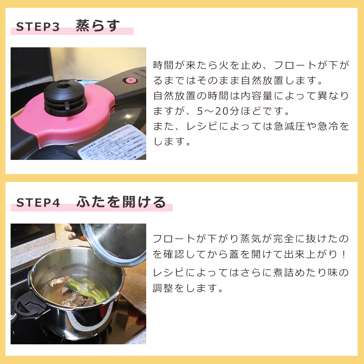 ワンダーシェフ Wonder chef 魔法のクイック料理 両手圧力鍋 5.5L