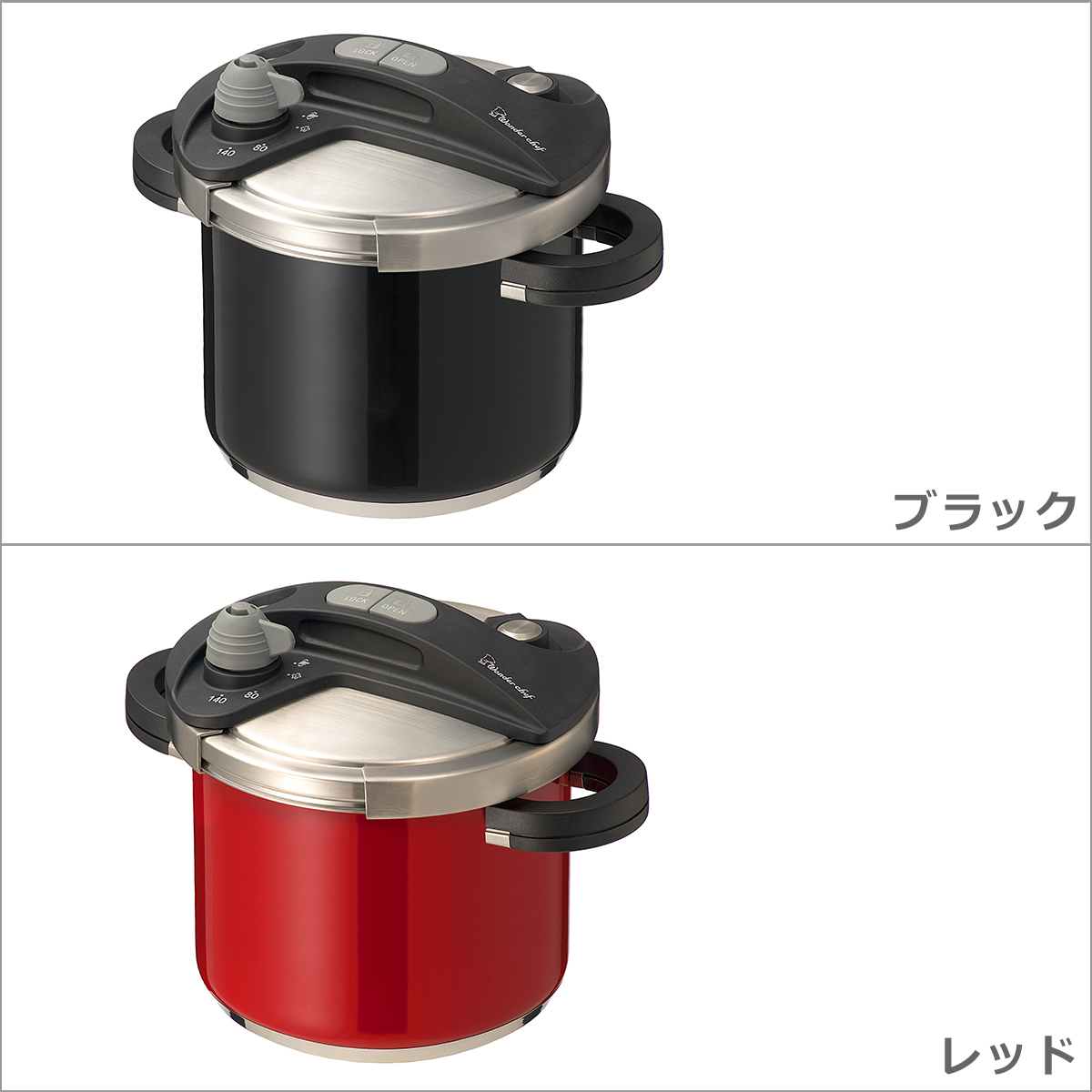 【未使用】Wonder chef orth PLUS 両手圧力鍋 4.０ ワンダーシェフ オースプラス 両手圧力鍋 5.0L 高圧力 4-5人用 レシピ
