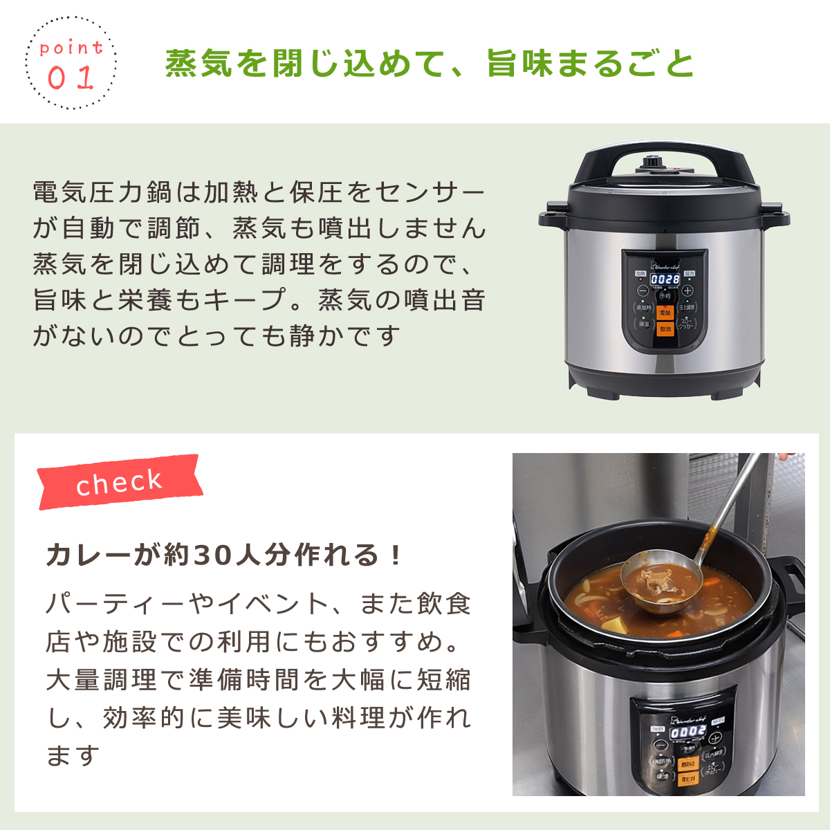 daily-3.com - Wonder chef ワンダーシェフ 商品一覧｜Yahoo!ショッピング