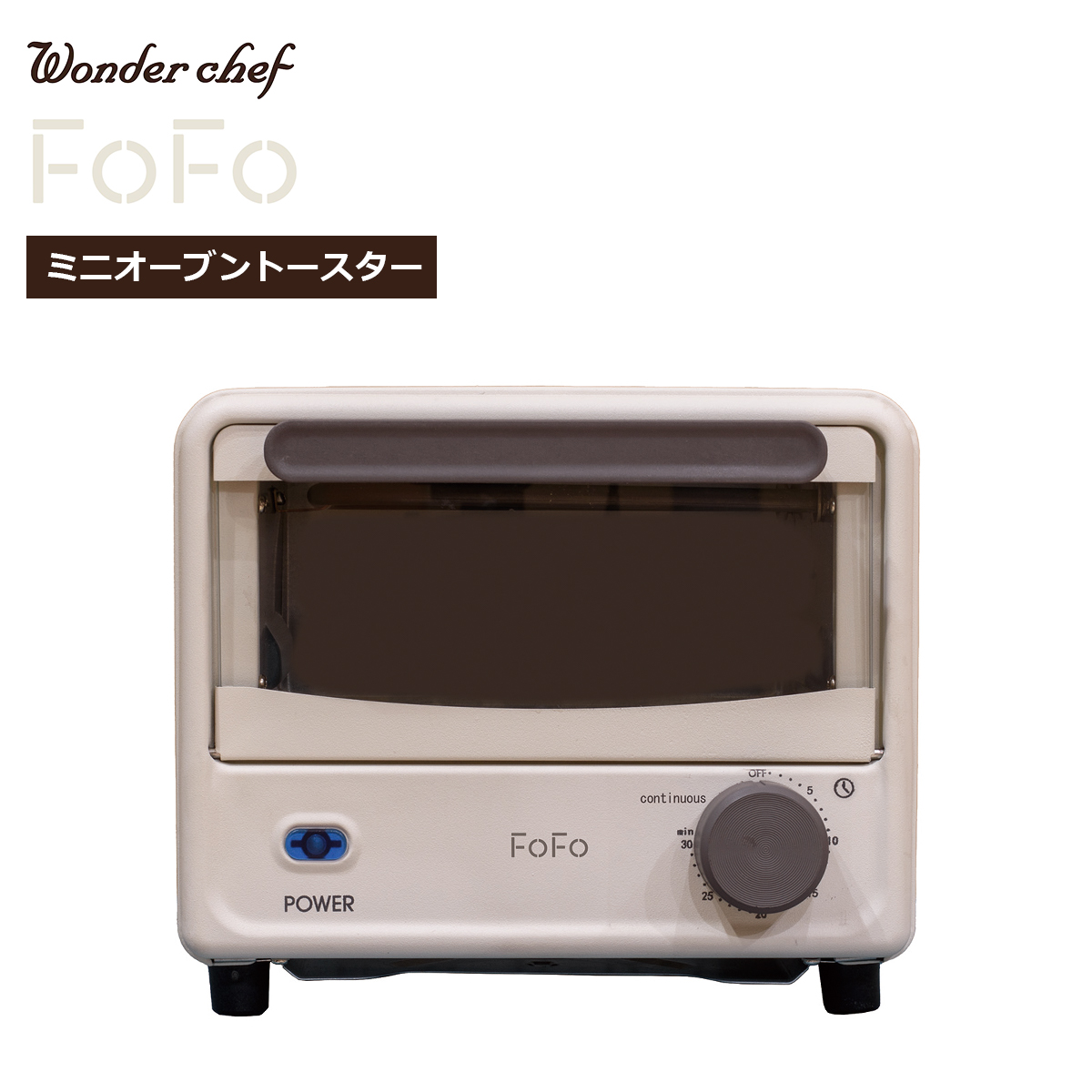 �����_�[�V�F�t FoFo �~�j�I�[�u���g�[�X�^�[ Vanilla AFTAN30 ���x���߂Ȃ� �t�H�t�H ���ʏĂ�  Wonder chef