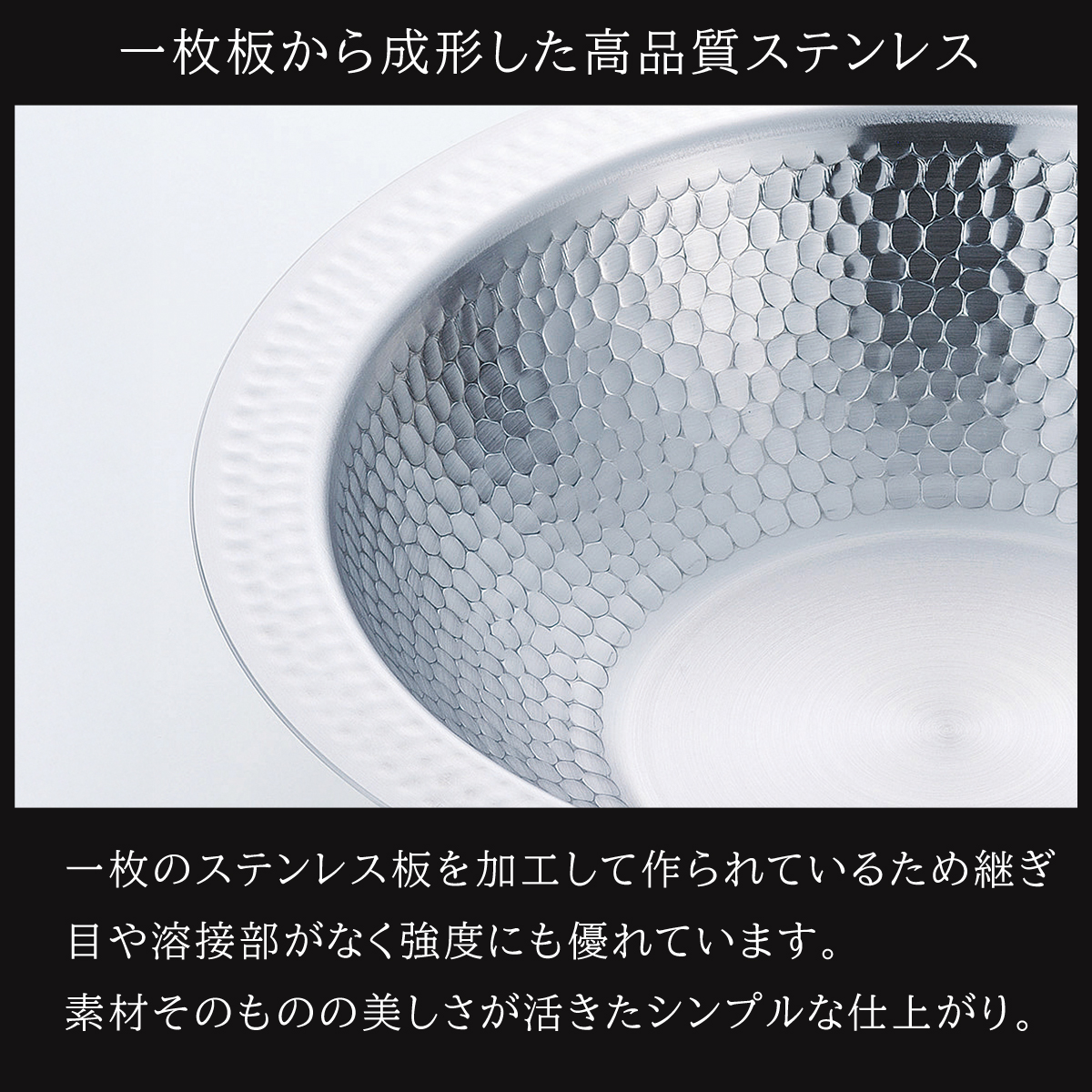 燕三 IH対応よせしゃぶ鍋 26cm+彩食庵 ...の詳細画像2