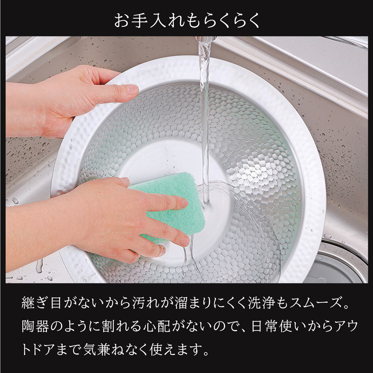 燕三 IH対応よせしゃぶ鍋 26cm+彩食庵 ...の詳細画像5