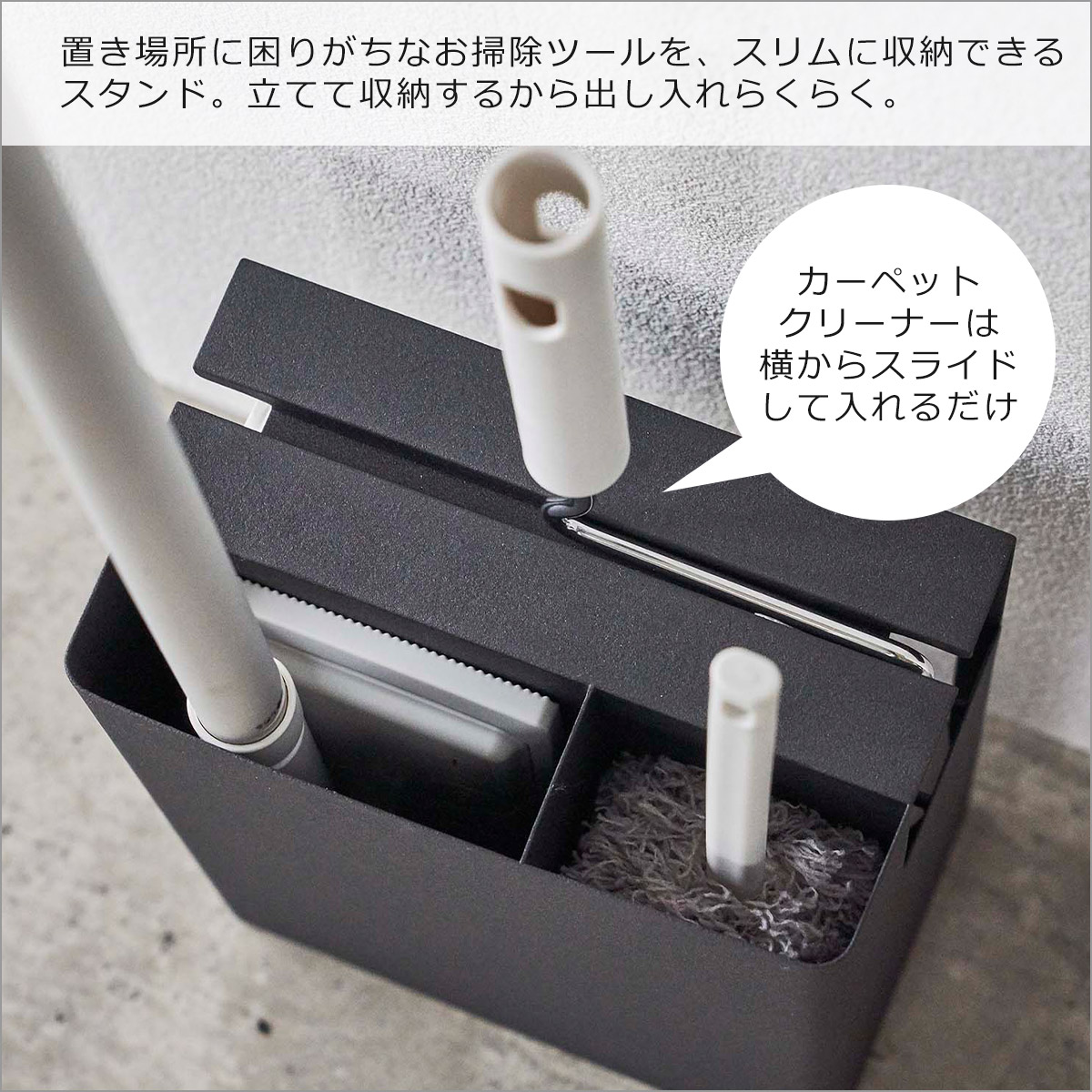 0926-160 お掃除らくらくダブルスライドサークル 送料無料】メーカー欠品中 次回6月下旬入荷予定です お掃除らくらく