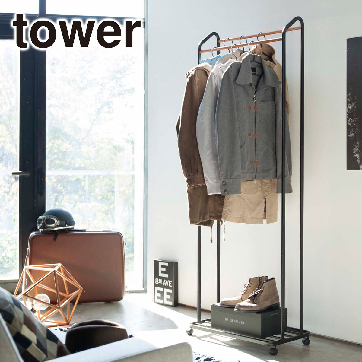 tower 山崎実業 タワー ハンガーラック キャスター付き 3516 3517 衣類