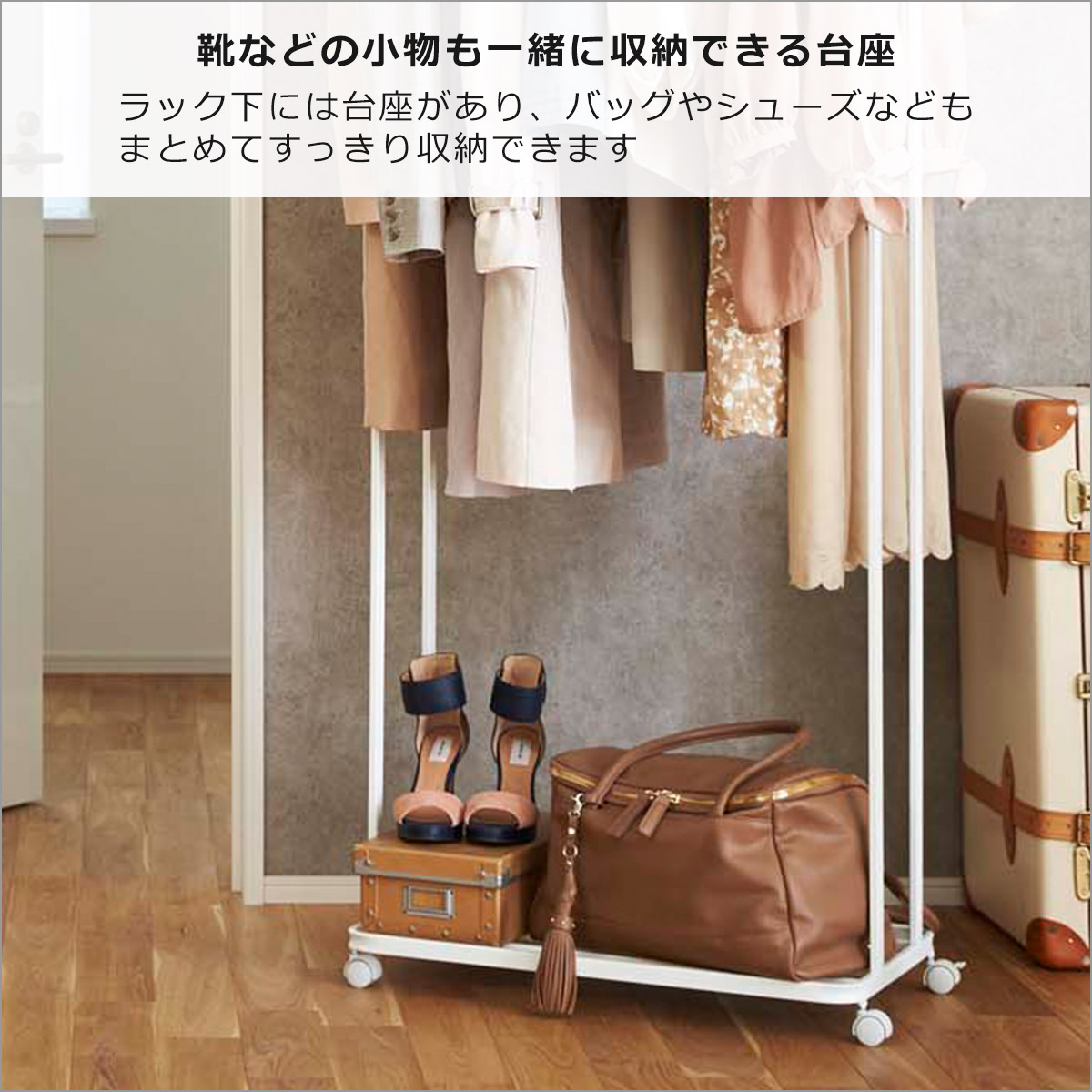 山崎実業 tower タワー ハンガーラック ...の詳細画像3