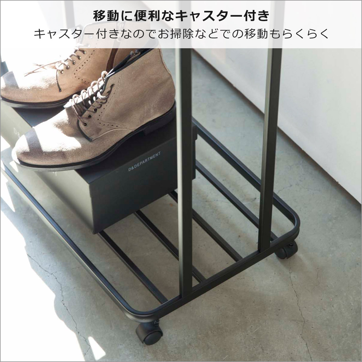 山崎実業 tower タワー ハンガーラック ...の詳細画像4