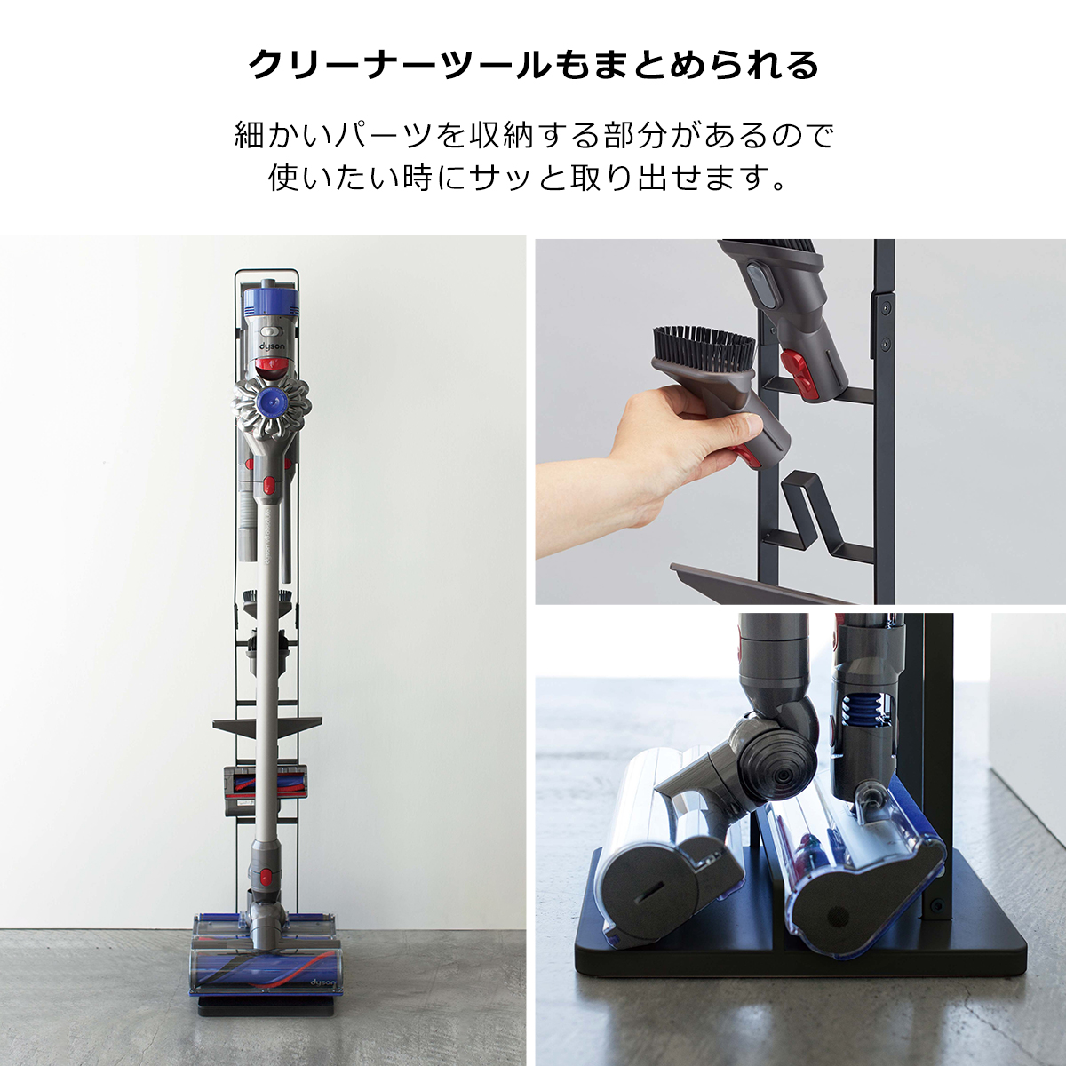 山崎実業 tower タワー コードレスクリー...の詳細画像2