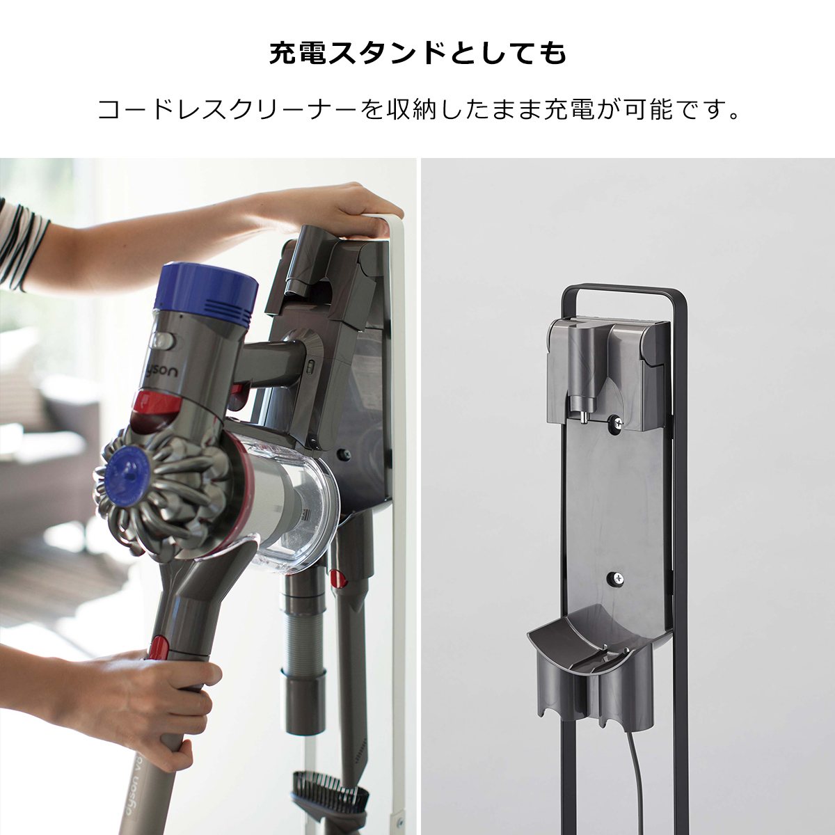 山崎実業 tower タワー コードレスクリー...の詳細画像3