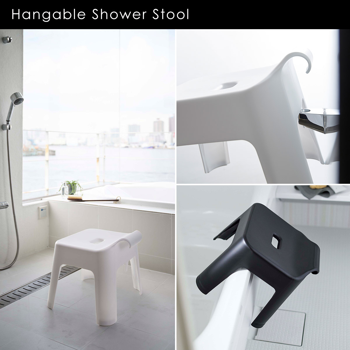 tower 山崎実業 風呂椅子 タワー マグネット&引っ掛け湯おけ/引っ掛け