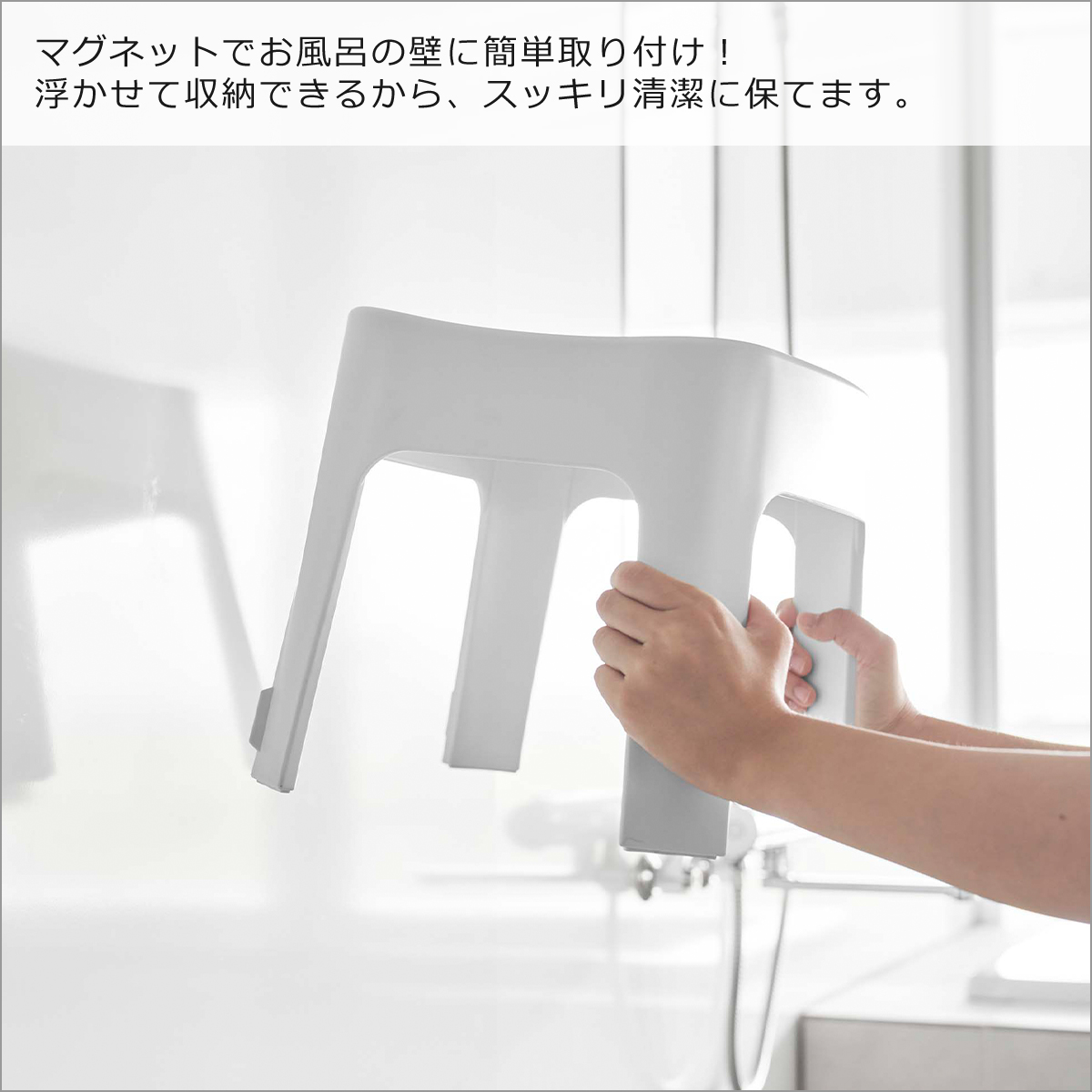 tower 5点セット】 風呂イス＋湯おけ＋ディスペンサーボトル 3本セット