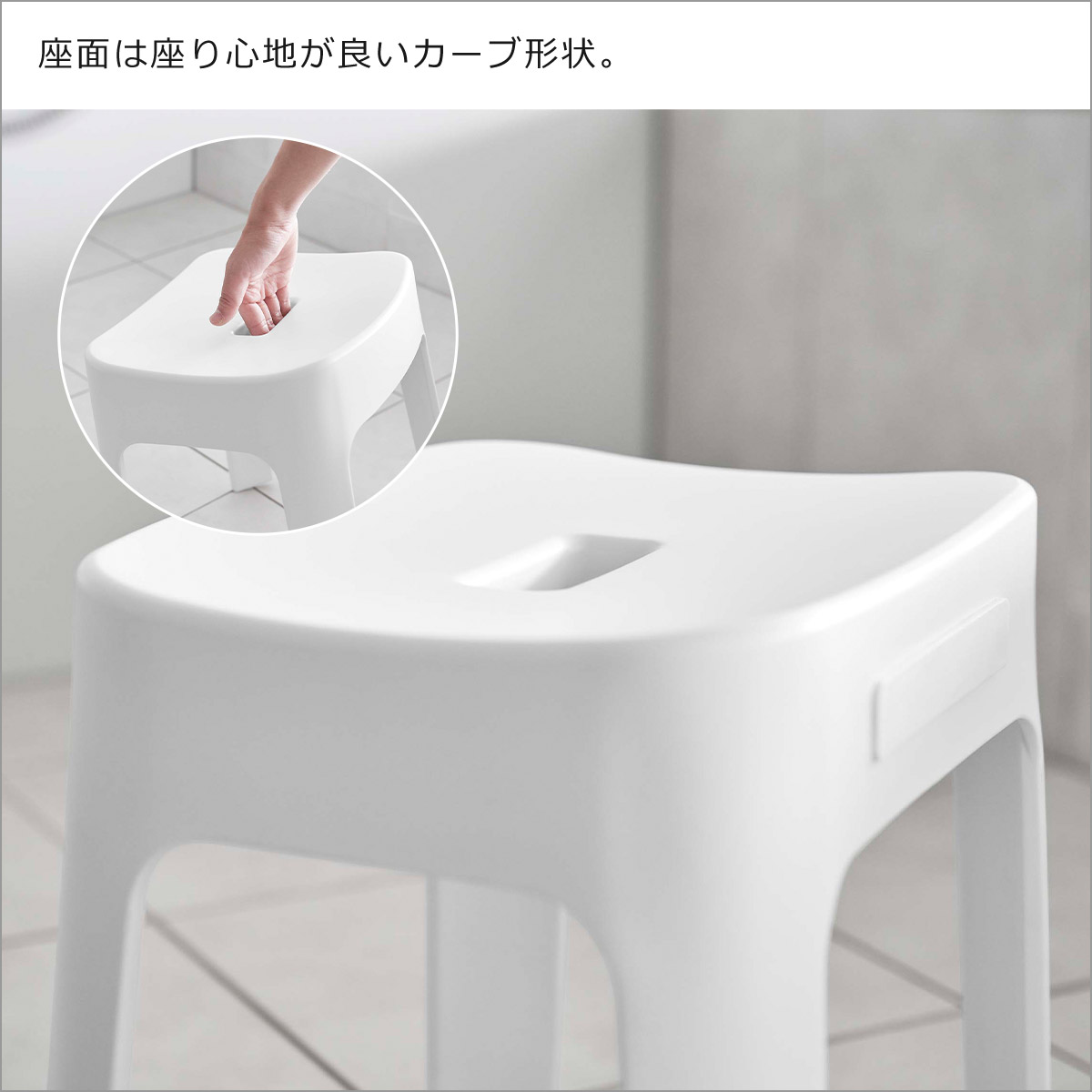 tower 山崎実業 風呂椅子 タワー バスグッズ5点セット マグネット