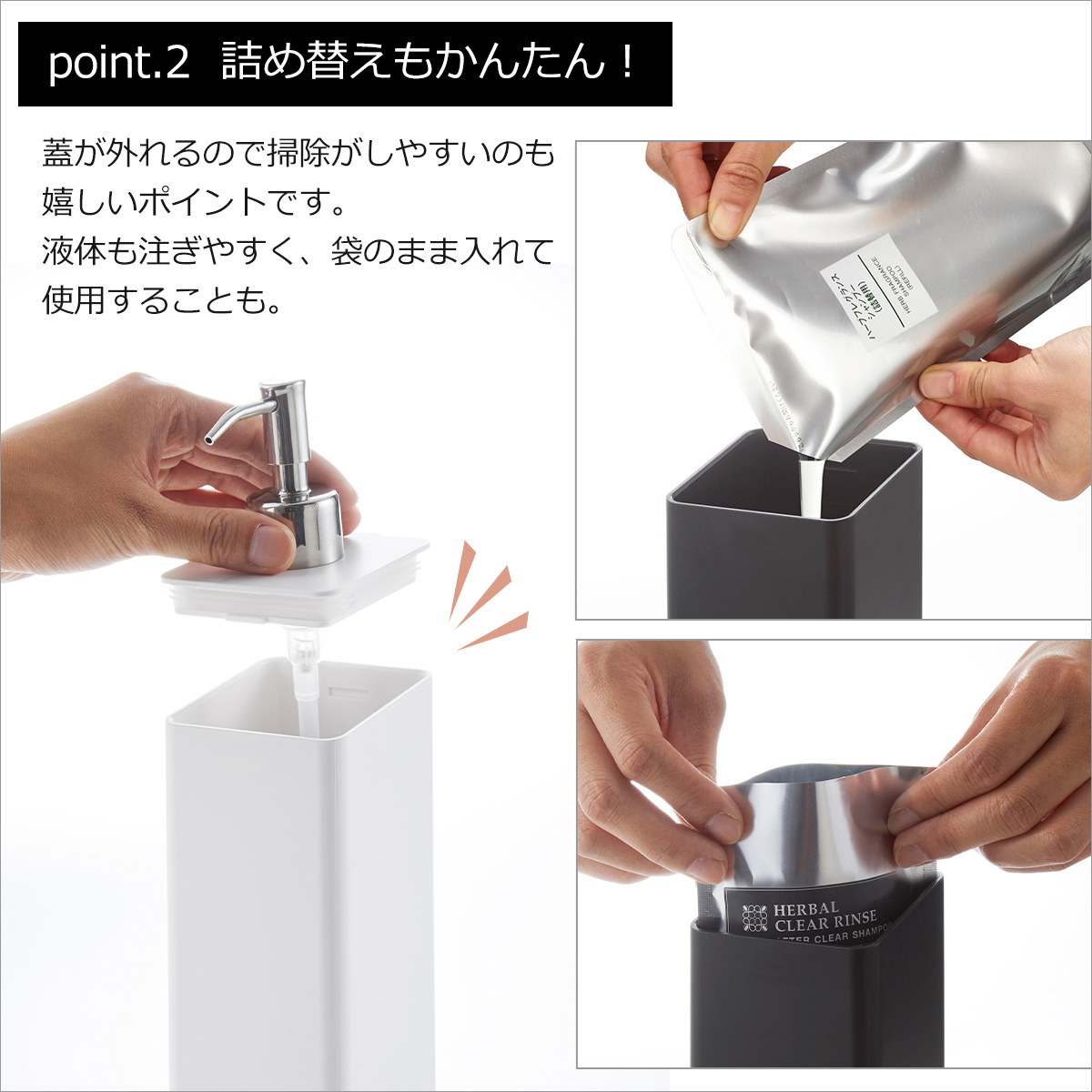 tower 山崎実業 風呂椅子 タワー バスグッズ5点セット マグネット