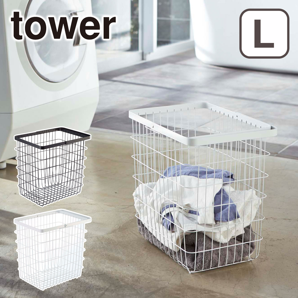 R tower ^[ oXPbg L  ICVbv oXpi h[pi ʏ  