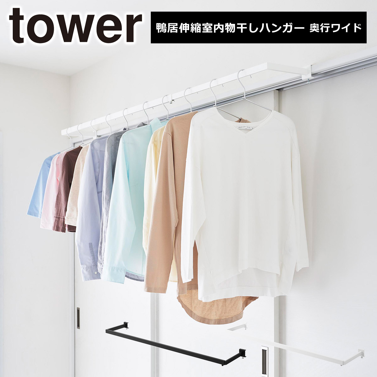 ¶ tower  ￭̼ʪϥ󥬡  ԥ磻 1588 1589  ⴳ ʪ yamazaki  饤󥷥å