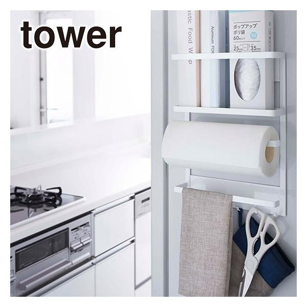 R tower ^[ }Olbg①ɃTChbN 2744/2745  ICVbv