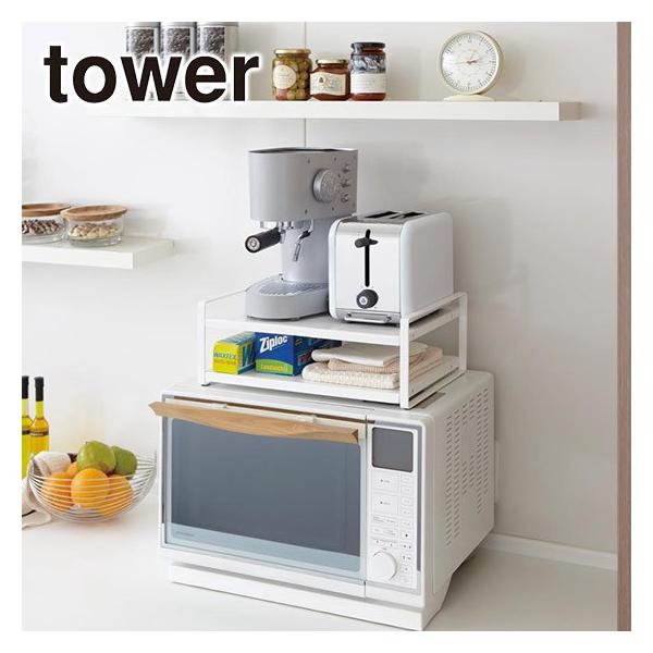 �R����� tower �^���[ �����W�ド�b�N 7938/7939 ���� �I�����C���V���b�v