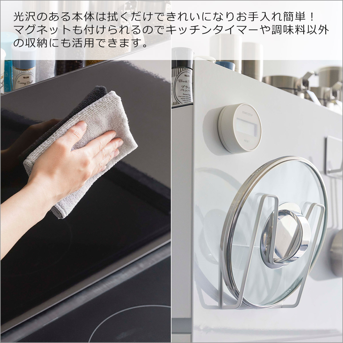 tower 山崎実業 タワー 隠せる調味料ラック 6003/6004（ホワイト