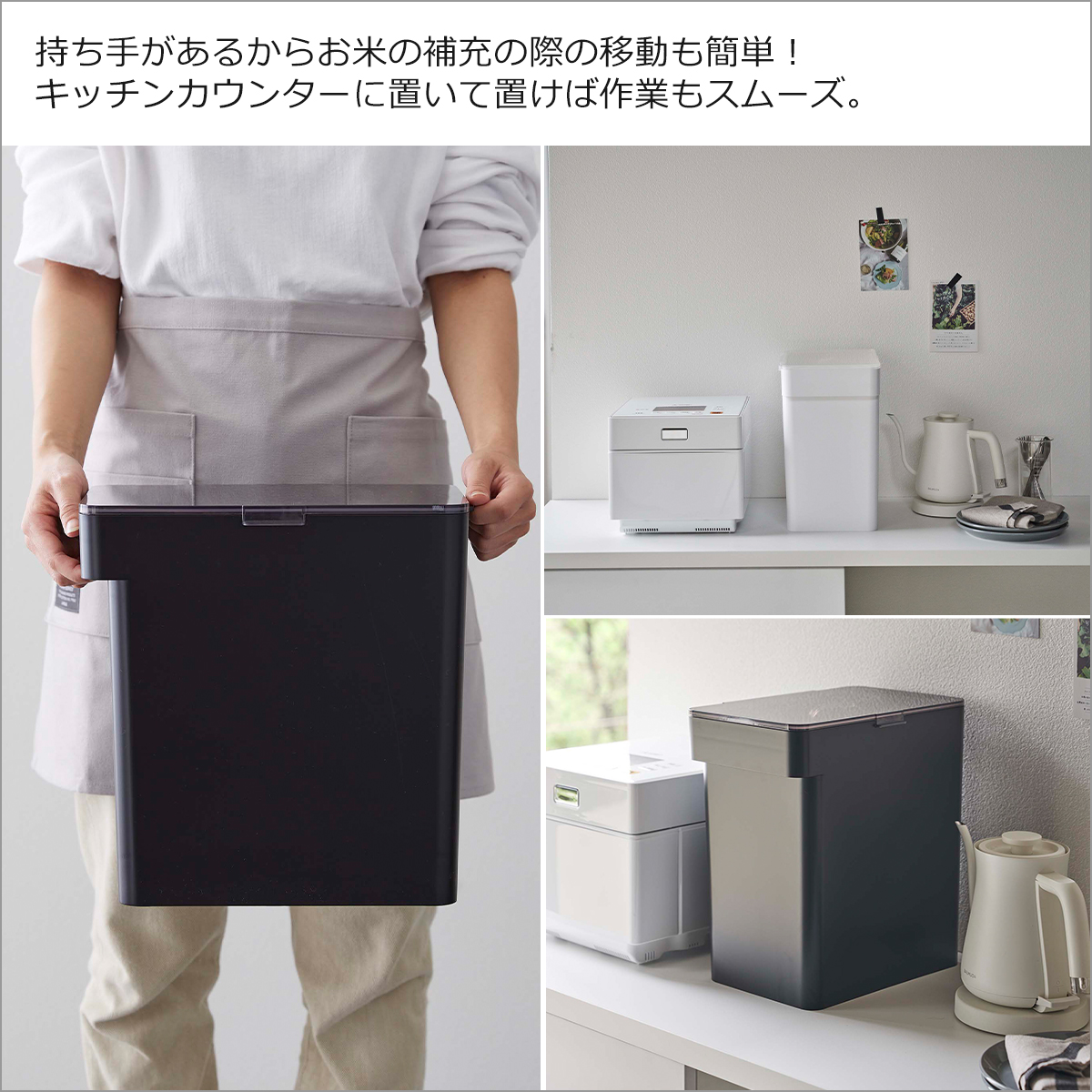 超安い】Tower（タワー） 密閉米びつ 10kg 計量カップ付 山崎実業 5424 ライスストッカー 5423 yamazaki 保存容器、ケース 