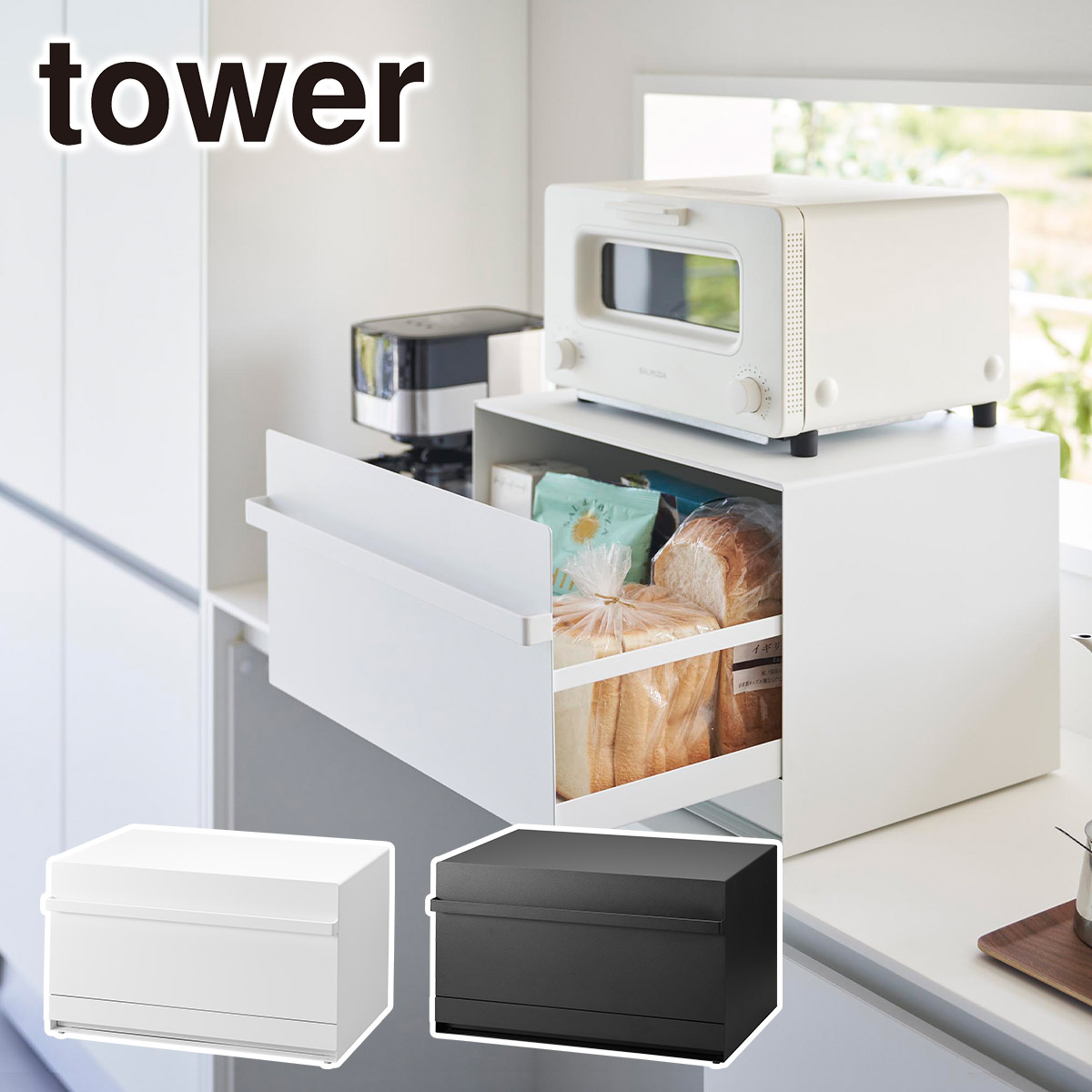 R tower ^[ ubhP[X o^ 2i 1857 1858 pP[X yamazaki  ICVbv