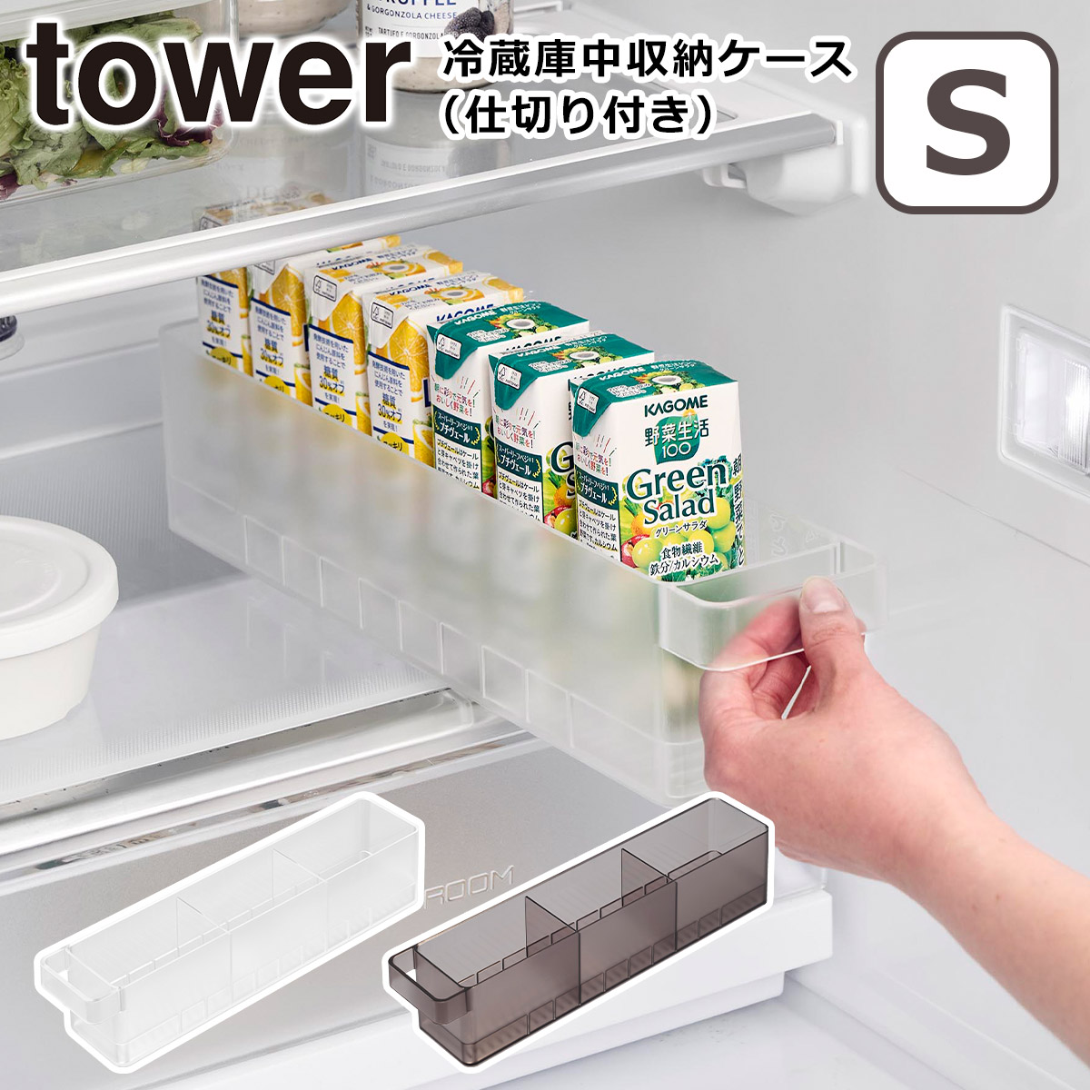 R tower ^[ ①ɒ[P[X S d؂t zCg ubN 1475 1476 ①Ɏ[ [P[X Lb`[ yamazaki  ICVbv