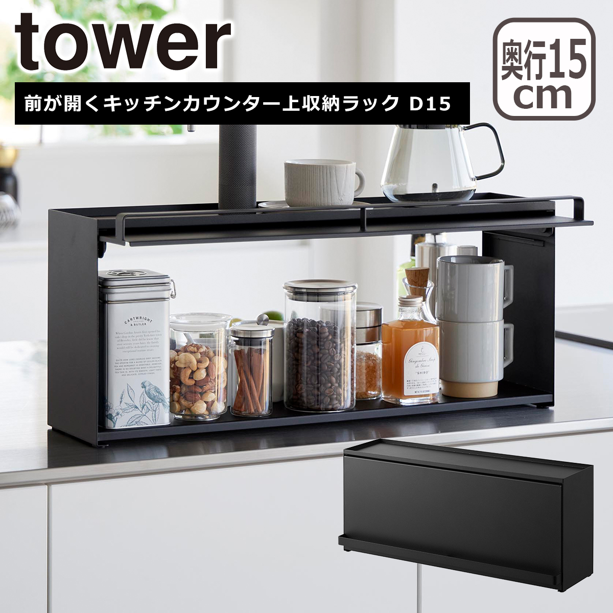 日本製 キッチンラック 日本製造 ステンレス製 業務用 キッチン置き棚 3段タイプ ステンレス
