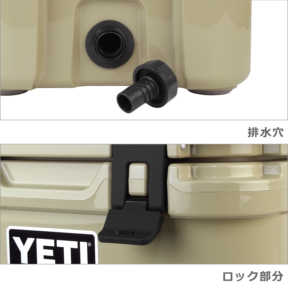 YETI（イエティ） 【並行輸入品】イエティ ローディ24 クーラー