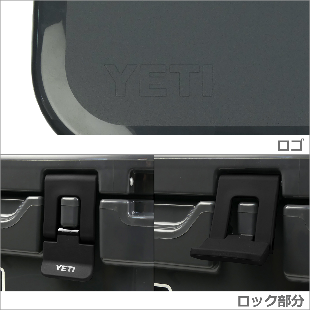 イエティー ローディ48 ホイール付きクーラーボックス Roadie 48 Wheeled YETI | YETI | 06