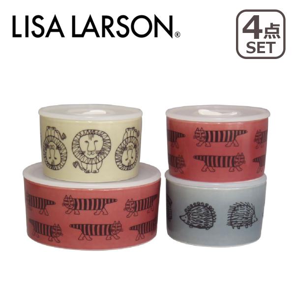 LISA LARSON（リサ・ラーソン）レンジ4点セット マイキー・ライオン・ハリネズミ