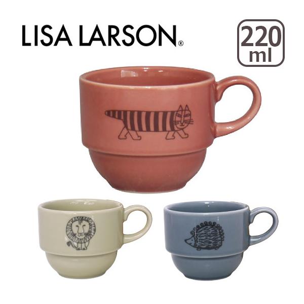 Lisa Larson（リサラーソン） LISA LARSON（リサ・ラーソン）スタック