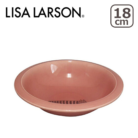 Lisa Larson（リサラーソン） LISA LARSON（リサ・ラーソン）18cm