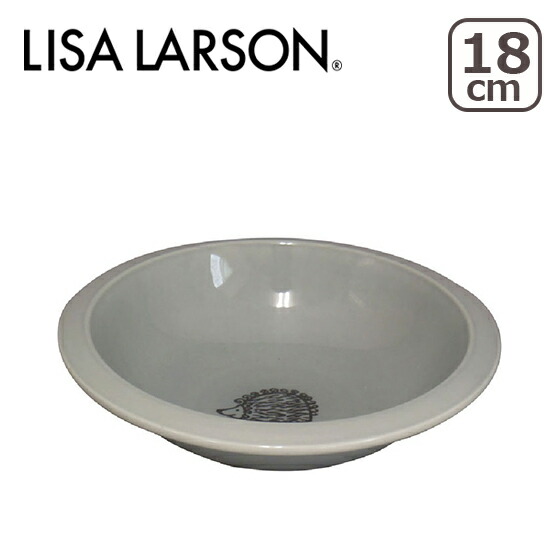 LISA LARSON（リサ・ラーソン）18cmボウル マイキー・ライオン・ハリネズミ｜daily-3｜04