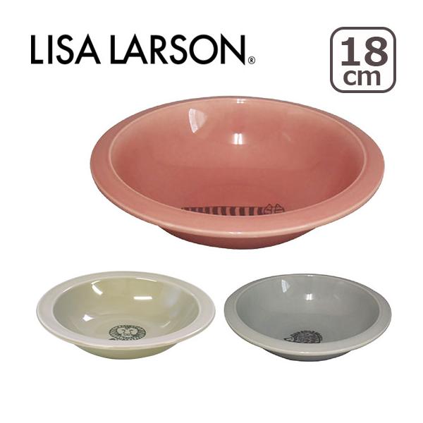LISA LARSON（リサ・ラーソン）18cmボウル マイキー・ライオン・ハリネズミ｜daily-3