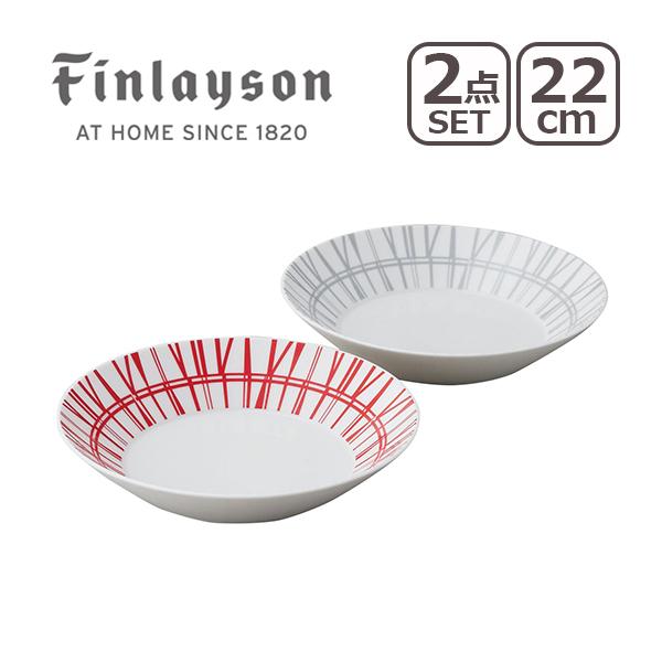 Finlayson（フィンレイソン）コロナ ペアパスタセット : ymk2001-02 : daily-3.com - 通販 -  Yahoo!ショッピング