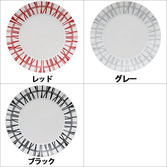 【値下げしました】【ジモティ来店特価！！】フィンレンソン　コロナ　24ピースセット　J-0889 ymk2006_2.jpg