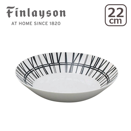フィンレイソン 食器のおすすめ人気商品一覧 通販 - Yahoo!ショッピング