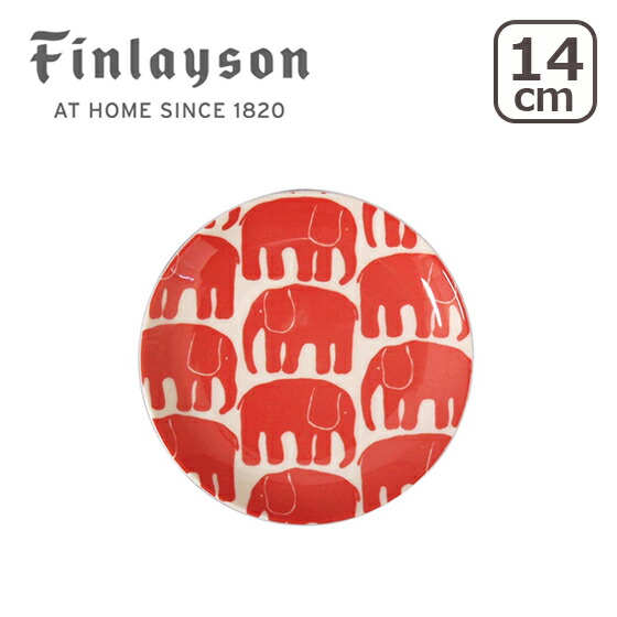 Finlayson（フィンレイソン）タイミ マグカップ｜daily-3｜02