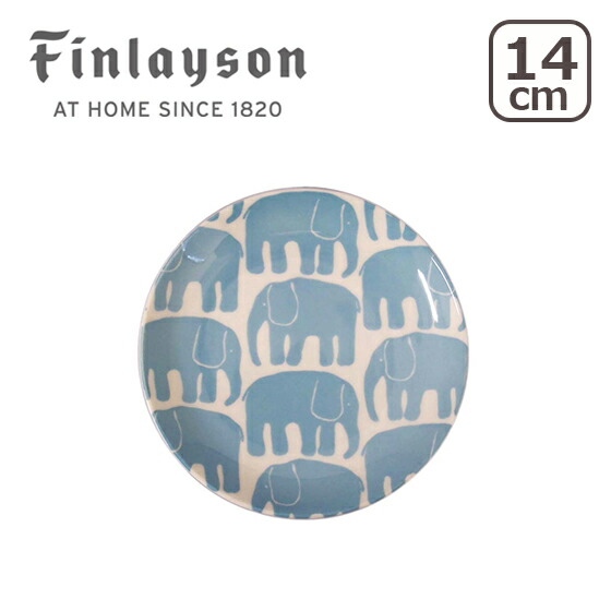 Finlayson（フィンレイソン）タイミ マグカップ｜daily-3｜03
