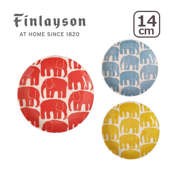 Finlayson（フィンレイソン）タイミ マグカップ｜daily-3