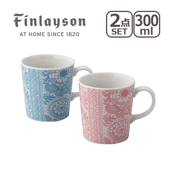 Finlayson（フィンレイソン）タイミ ペアマグ 洋食器｜daily-3