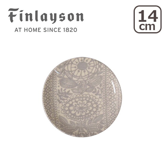Finlayson（フィンレイソン） タイミ 14cmプレート 爆買 : daily-3.com