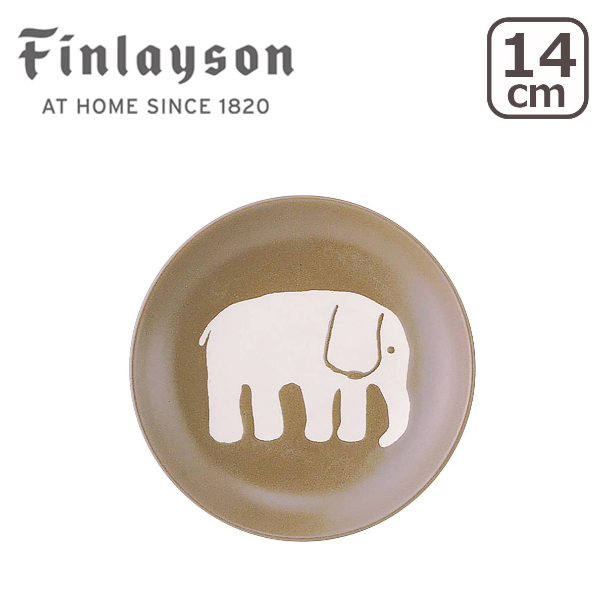 Finlayson（フィンレイソン）14cmプレート エレファンティ リサイクルセラミック 北欧デザイン 日本製｜daily-3｜02