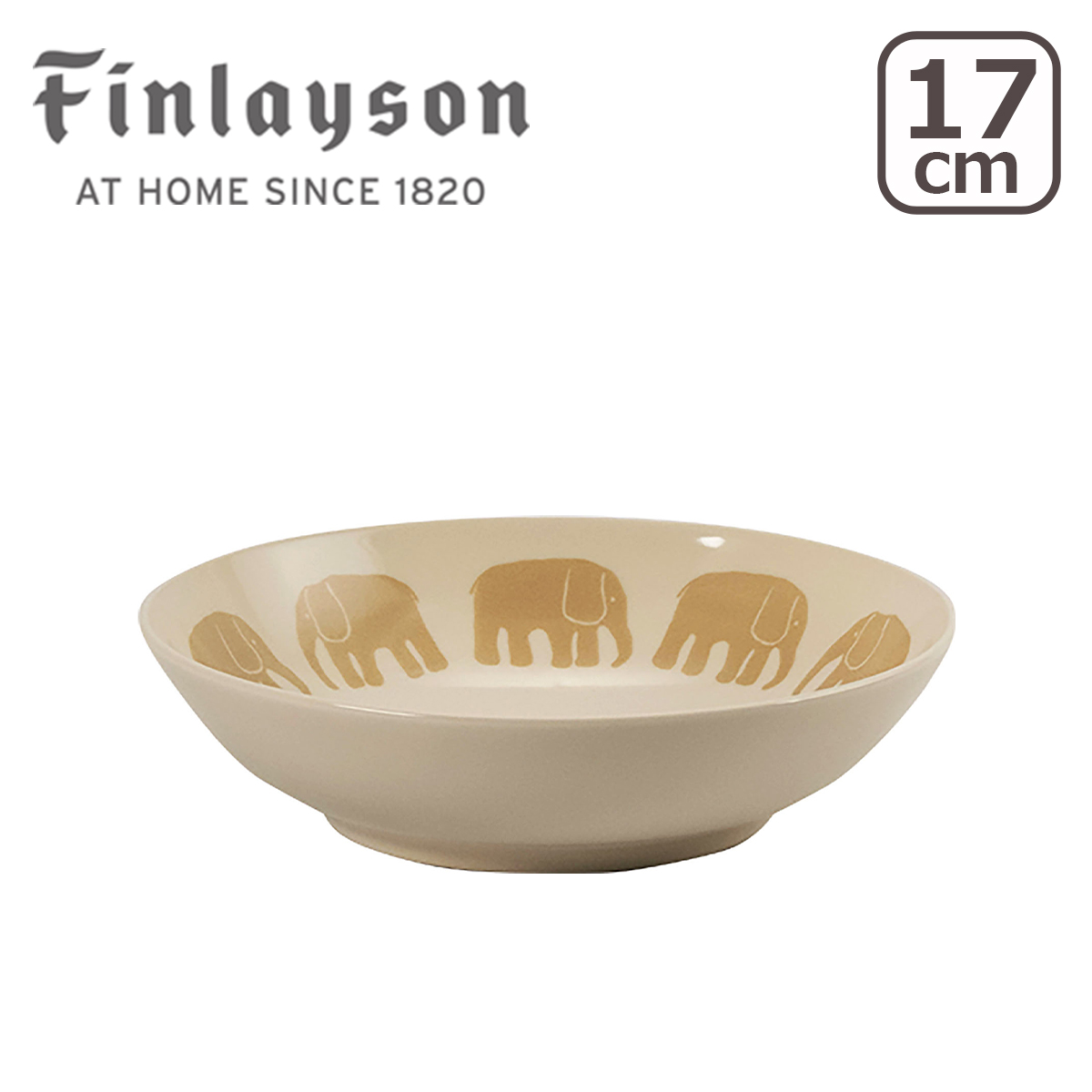 フィンレイソン 17cmボウル FIN140 リサイクル エレファンティ リサイクルセラミック 北欧デザイン 日本製 Finlayson｜daily-3｜02