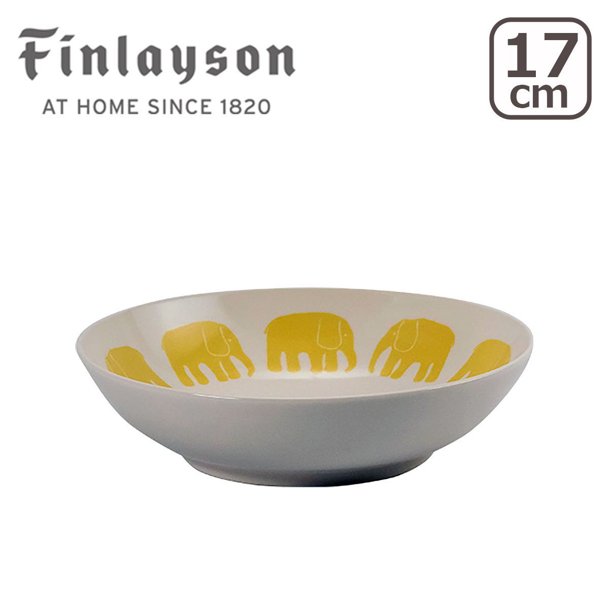 フィンレイソン 17cmボウル FIN140 リサイクル エレファンティ リサイクルセラミック 北欧デザイン 日本製 Finlayson｜daily-3｜03