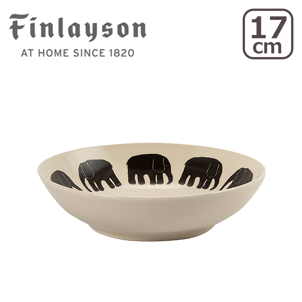 フィンレイソン 17cmボウル FIN140 リサイクル エレファンティ リサイクルセラミック 北欧デザイン 日本製 Finlayson｜daily-3｜04
