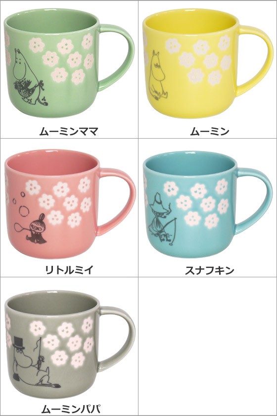 MOOMIN（ムーミン）マグカップ Floret -フローリット- 木箱入 : ymk3000-6 : daily-3.com - 通販 -  Yahoo!ショッピング