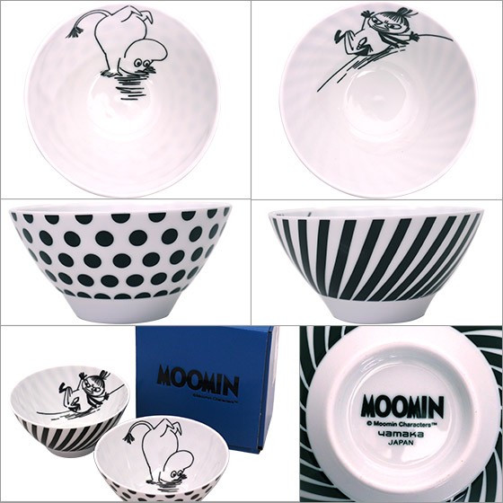 MOOMIN（ムーミン） ペアライスボウルセット お茶碗 爆買 : daily-3